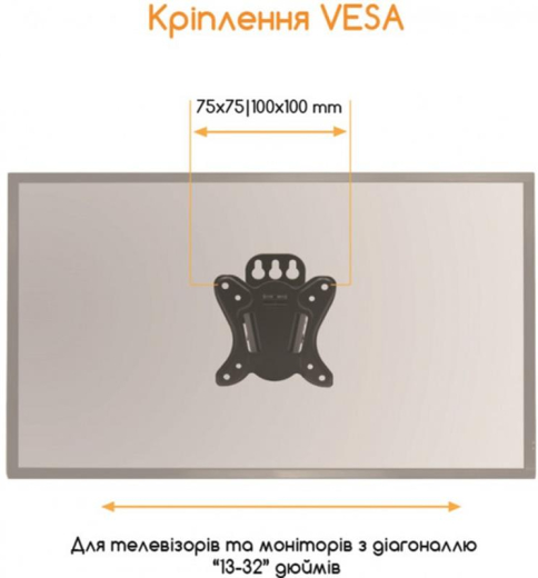 Настінне кріплення ACCLAB AL-BT100 - 2