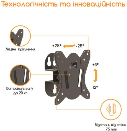 Настінне кріплення ACCLAB AL-BT100 - 3