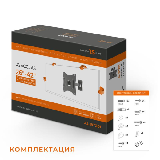 Настінне кріплення ACCLAB AL-BT201 - 8