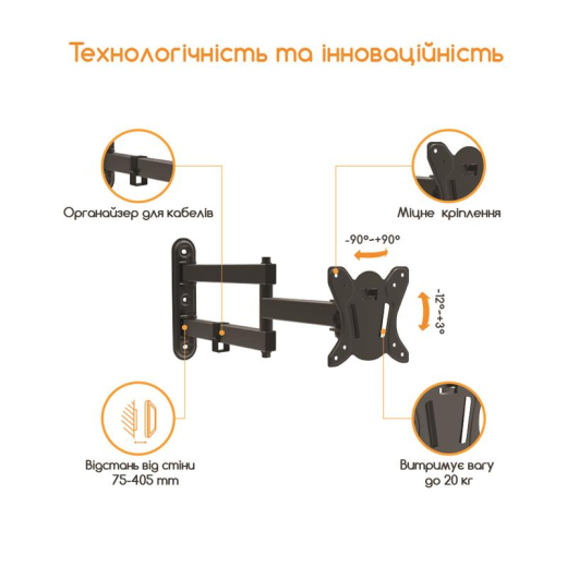 Настінне кріплення ACCLAB AL-BT102 - 3