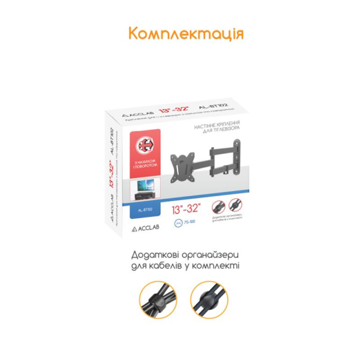 Настінне кріплення ACCLAB AL-BT102 - 5