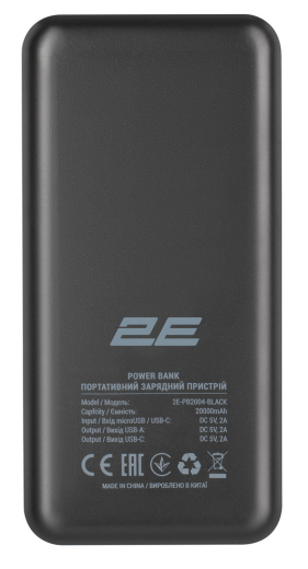 Повербанк 2E 20000mAh Black (2E-PB2004-Black) - 3