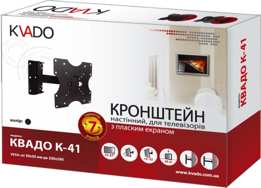 Кронштейн КВАДО К-41 чёрный (VESA200х200) - 5