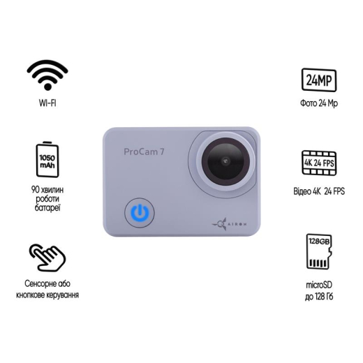 Экшн-камера AirOn ProCam 7 Touch с аксессуарами 12в1 (4822356754787) - 3