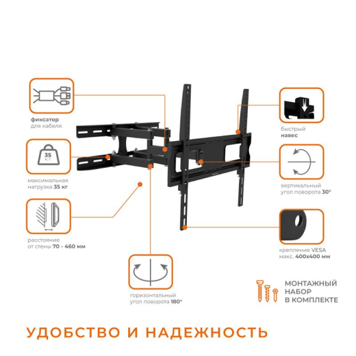 Настінне кріплення ACCLAB FR40/ART (1283126504686) - 6