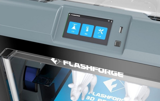 3D-принтер Gembird FlashForge Creator 3 (FF-3DP-2NC3-01) - 7