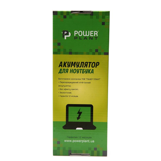 АКБ PowerPlant для ноутбука Acer Aspire 4551 (AS10D41, GY5300LH) 10.8V 5200mAh (NB00000028) - 2