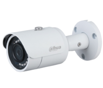 IP камера Dahua DH-IPC-HFW1230S-S5 (2.8 мм) - 1