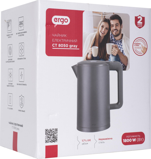 Електрочайник Ergo CT 8050 grey - 10