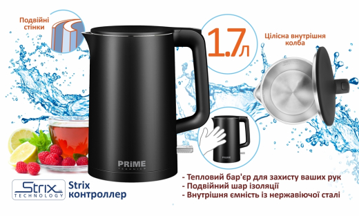 Электрочайник Prime Technics PKP 1765 B - 2