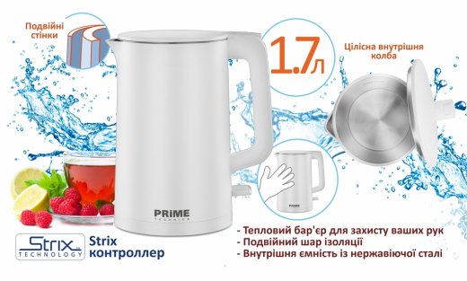 Электрочайник Prime Technics PKP 1765 W - 2