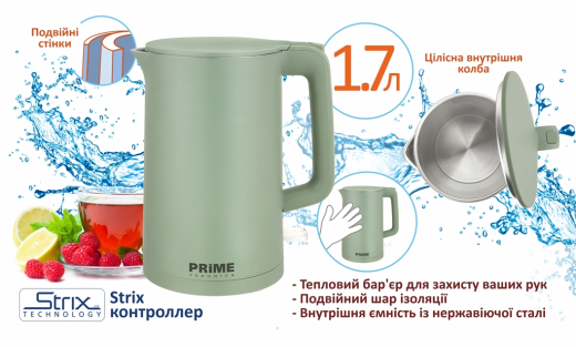 Электрочайник Prime Technics PKP 1765 O - 2
