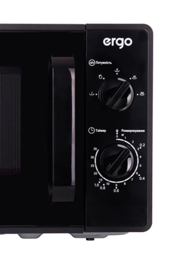 Мікрохвильова піч Ergo EM-2060 - 7
