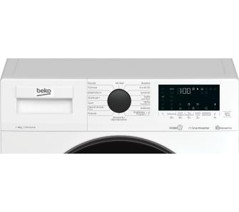 Стиральная машина Beko WUE8626XBWS SteamCure - 1