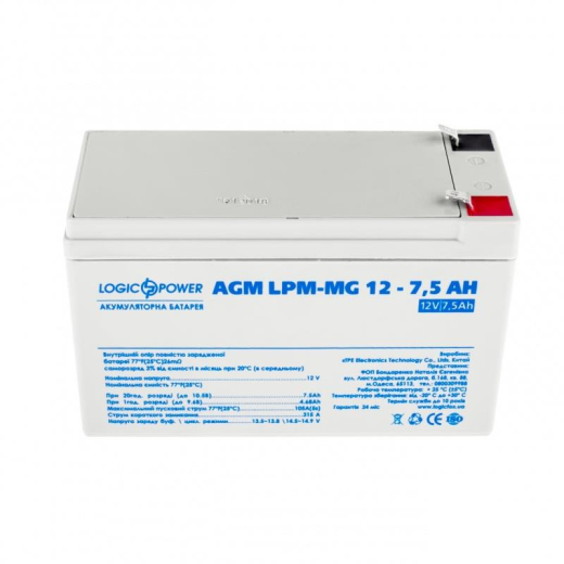 Аккумуляторная батарея LogicPower 12V 7.5AH (LPM-MG 12 - 7.5 AH) AGM мультигель - 1