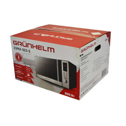 Микроволновая печь Grunhelm 23MX-923-S - 8