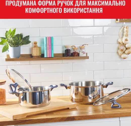 Набор кастрюль Tefal Daily Cook G712S855 8 элементов - 11