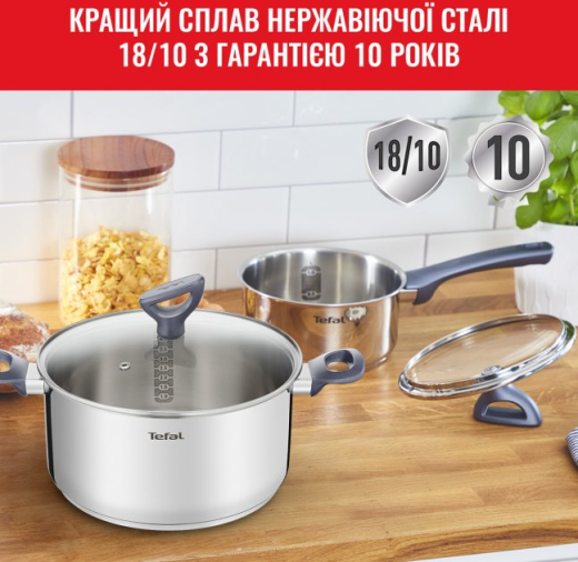 Набор кастрюль Tefal Daily Cook G712S855 8 элементов - 13