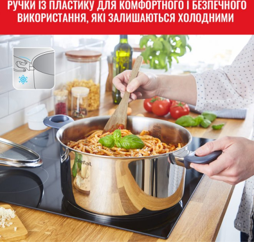 Набор кастрюль Tefal Daily Cook G712S855 8 элементов - 16