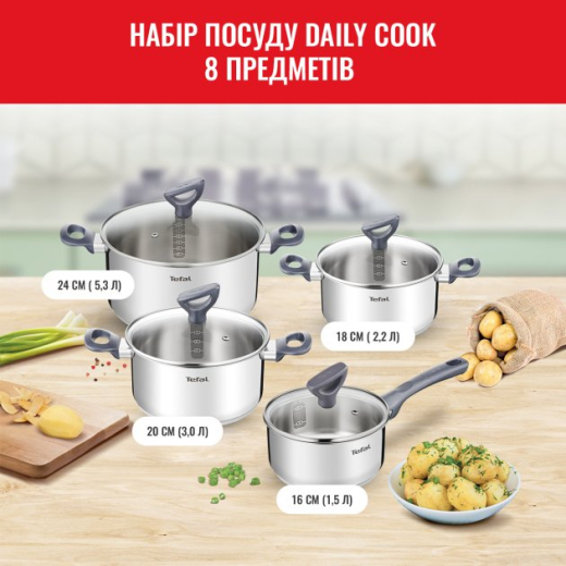 Набор кастрюль Tefal Daily Cook G712S855 8 элементов - 9