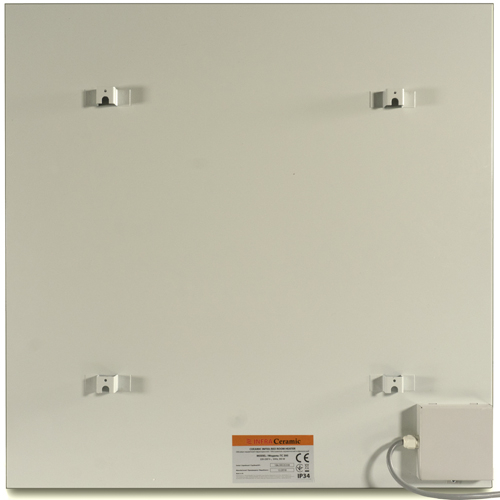 Керамічна панель Teploceramic TC 395 Beige - 3