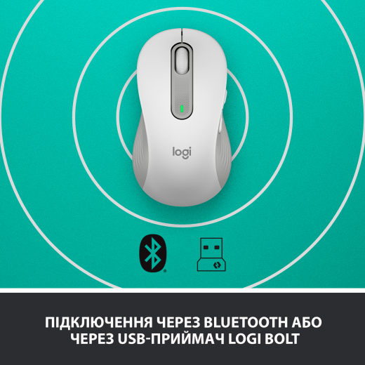 Мышь Logitech Signature M650 L Wireless Mouse LEFT Off-White (910-006240) - 5