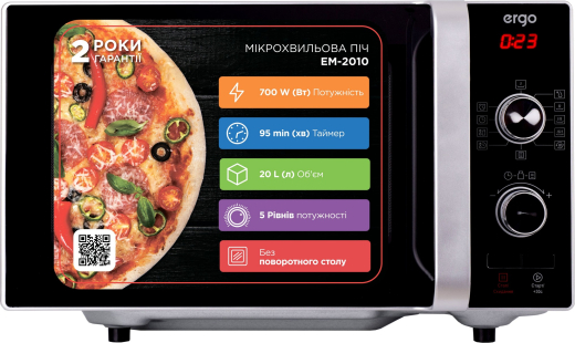 Микроволновая печь Ergo EM-2010 - 2