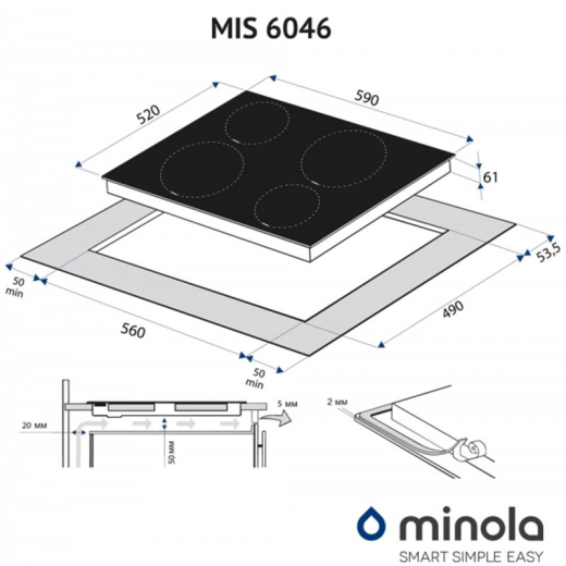 Варильна поверхня Minola MIS 6046 KBL - 8