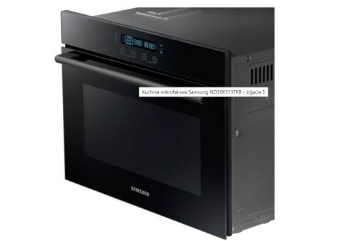 Встраиваемая микроволновая печь SAMSUNG NQ50K5137KB - 2