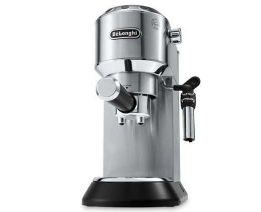 Кофеварка DELONGHI EC685.M silver - 2