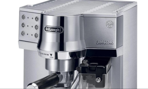 Рожкова кавоварка еспресо Delonghi EC 850 M - 4