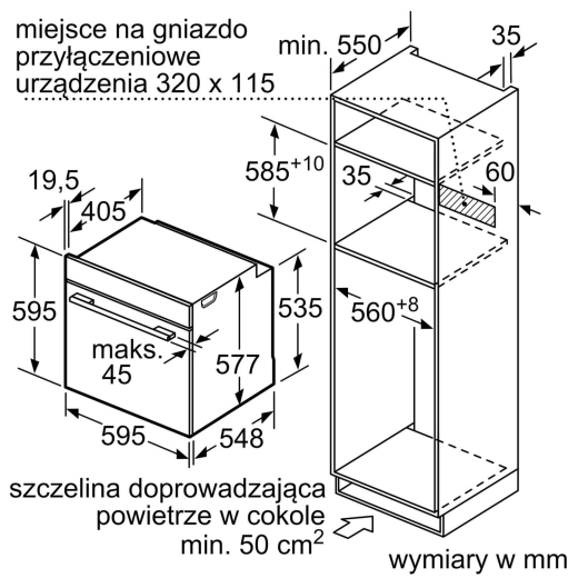 Вбудована духова шафа Siemens HM656GNS1 - 5