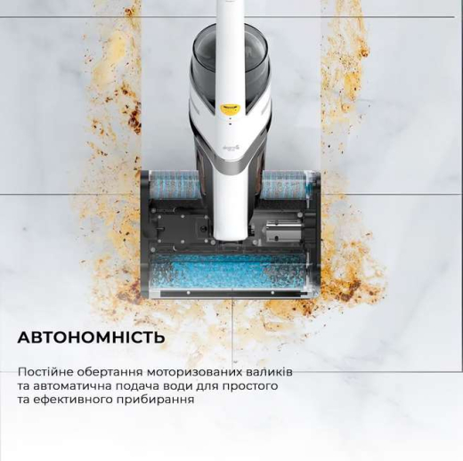 Миючий пилосос DEERMA DEM-VX20W - 7