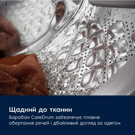 Прально-сушильна машина Electrolux EW7W4492U - 9