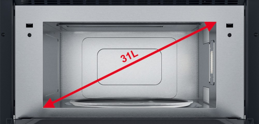 Встраиваемая микроволновая печь Whirlpool AMW 731/WH - 5