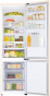 Холодильник із морозильною камерою Samsung RB38T600FEL - 2