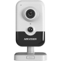 IP-камера видеонаблюдения HIKVISION DS-2CD2443G2-I (2.8 мм) - 1
