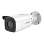 IP-камера видеонаблюдения HIKVISION DS-2CD2T86G2-4I (C) (4 мм) - 1