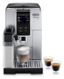 Кавомашина автоматична DeLonghi ECAM 370.70.SB - 2