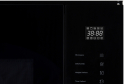 Встраиваемая микроволновая печь Sharp KM2002B - 4