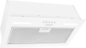 Витяжка KERNAU KBH 1060.1 W - 3