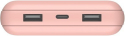 Повербанк Belkin BoostCharge 20K Rose Gold (BPB012BTRG) - 5