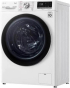 Стиральная машина с сушкой LG F2DV5S8S2 - 3