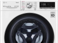 Стиральная машина с сушкой LG F2DV5S8S2 - 5
