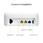 Бездротовий маршрутизатор (роутер) Asus ZenWiFi AX Hybrid (XP4) 2PK White - 10