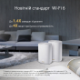 Бездротовий маршрутизатор (роутер) Asus ZenWiFi AX Hybrid (XP4) 2PK White - 6