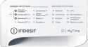 Пральна машина Indesit OMTWSE 61051 WK UA - 4