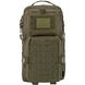 Рюкзак тактичний Highlander Recon Backpack 28L Olive (TT167-OG) - 8