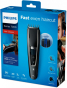 Машинка для стрижки Philips HC7650/15 - 3