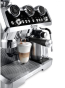 Кофемашина DeLonghi EC 9665 M - 3